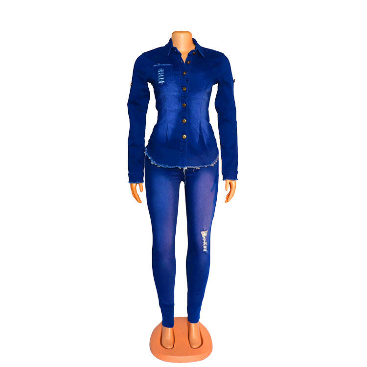 Denim Women's Fashion Denim Suit