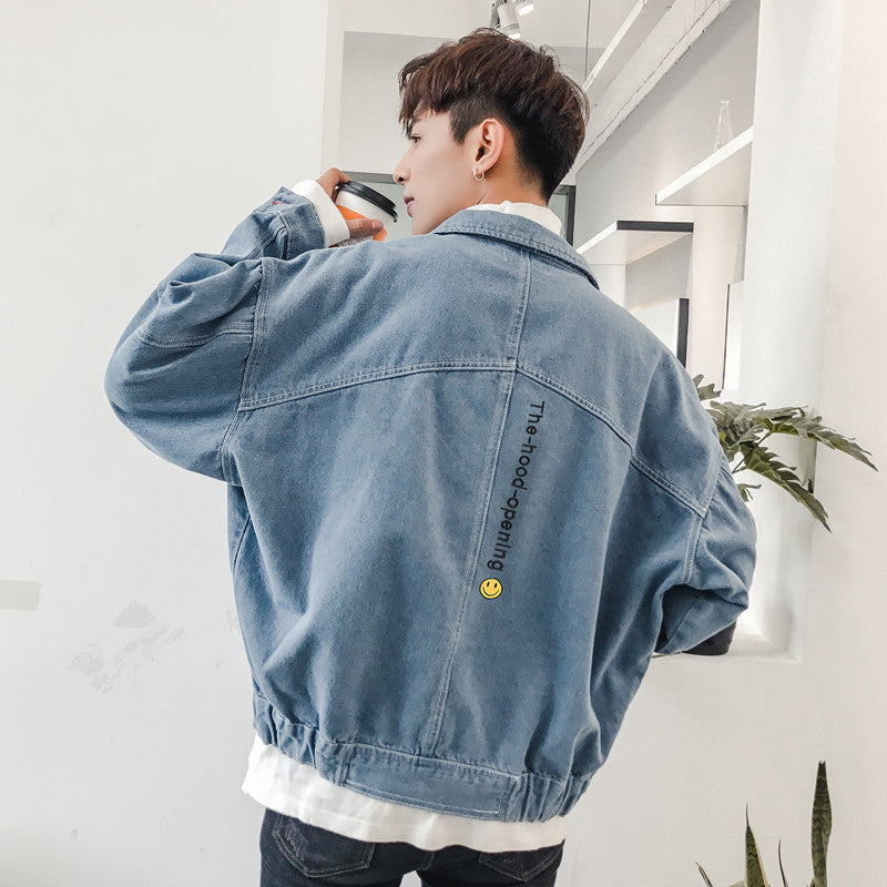 Denim jacket japanese