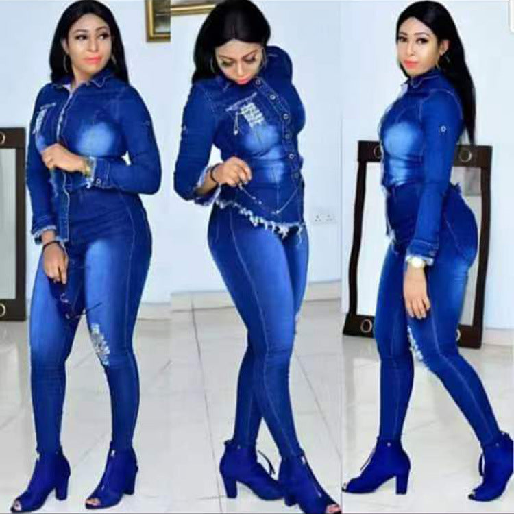 Denim Women's Fashion Denim Suit