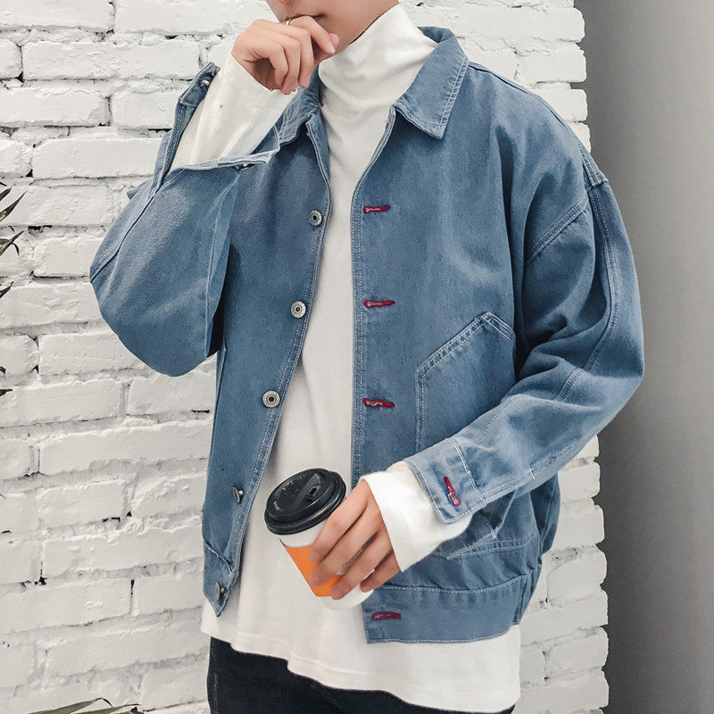 Denim jacket japanese